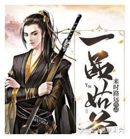 春雨直播app