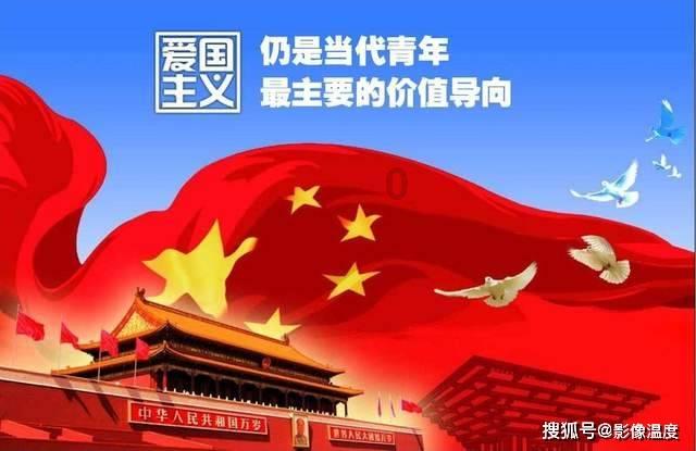 红色系