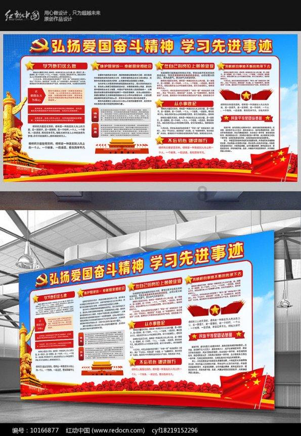 小汽车的太空梦