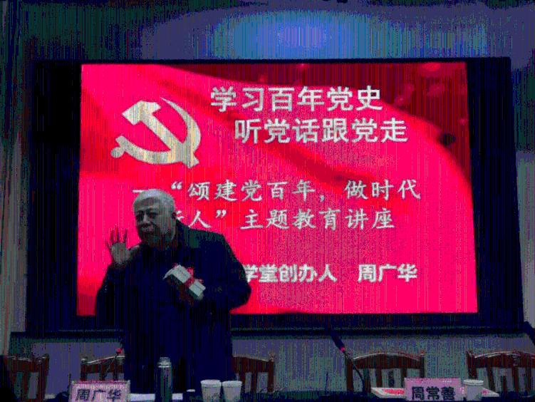 王菲的《红豆》大家听完之后有什么感触？